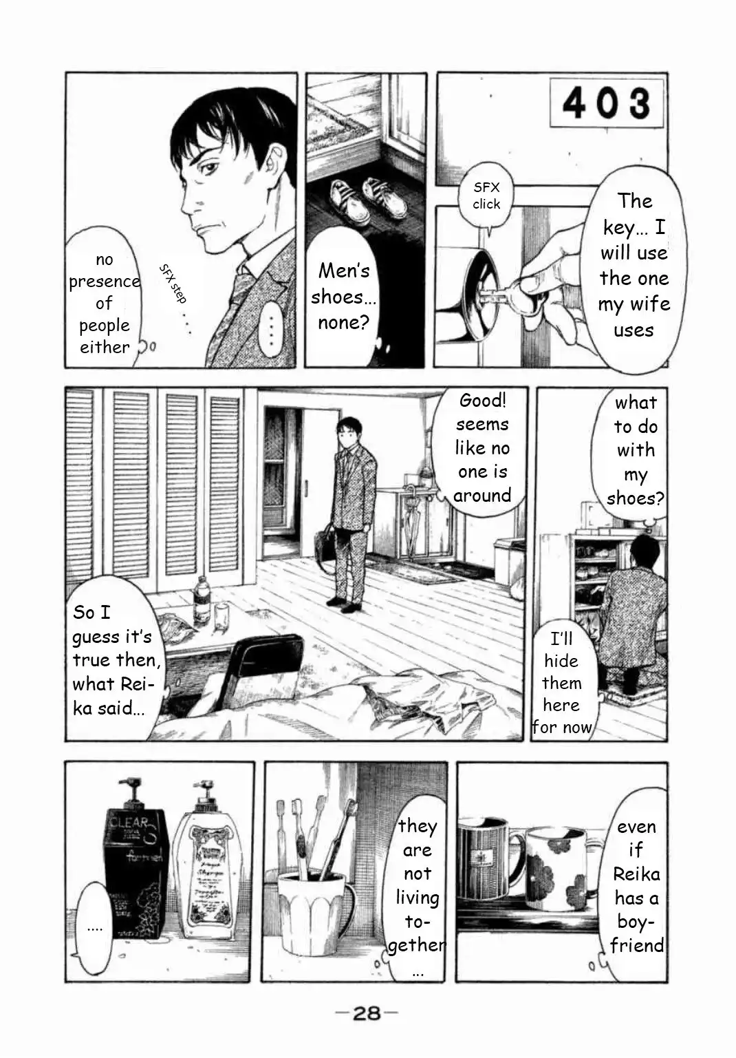 My Home Hero Chapter 1 26